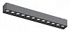 Встраиваемый светильник Aployt Magnetic track 48 APL.0100.01.12 100_100_2434151